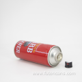 65mm Diameter Empty Spray Can